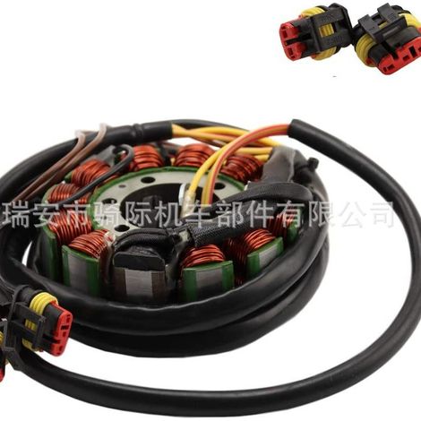 Stator 4010709 pour Polaris Sportsman 600, 700 2002-2005 (1/5)