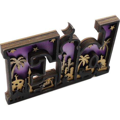 Décoration de table Eid Mubarak : lettres en bois pour le Ramadan, ornements artisanaux et décorations pour la maison, style islamique et musulman (1/5)