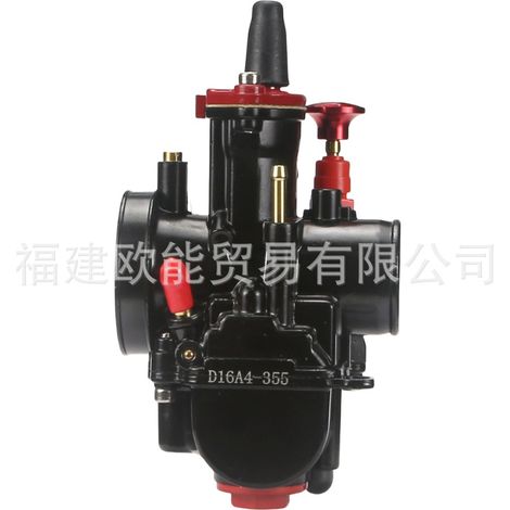 Racing carburetors for off-road motorcycles and quads PWK 21 24 26 28 30 32 34 mm, painted black and pure red (1/4)
