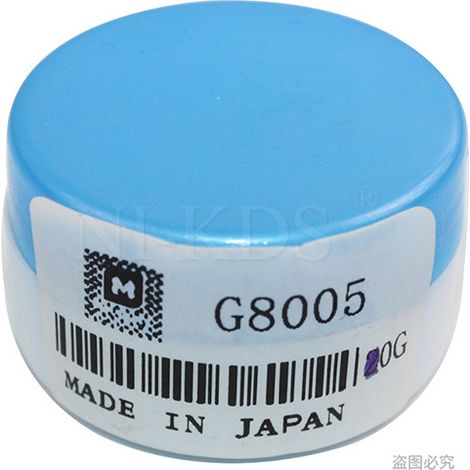 Compatible avec l'ensemble de film de fusion HP CP1525 1215 1415 CM1515 1518, rouleau de fusion inférieur -- Huile perfluorosilicone d'origine [20 g]