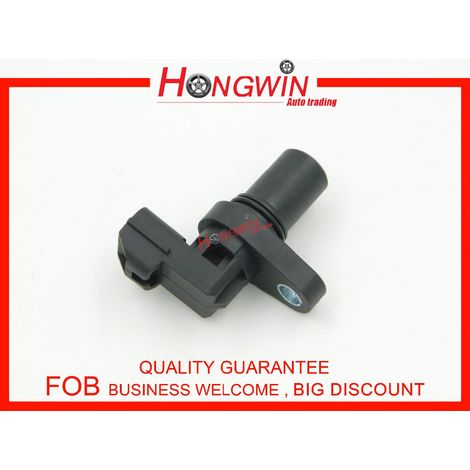 Passend für Hyundai und Kia Geschwindigkeitssensor 42621-39200 (1/4)