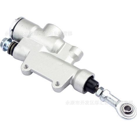 77013060044 Rear disc brake master cylinder is suitable for KTM XCF SXF HUSQVARNA FC FX FE (1/4)