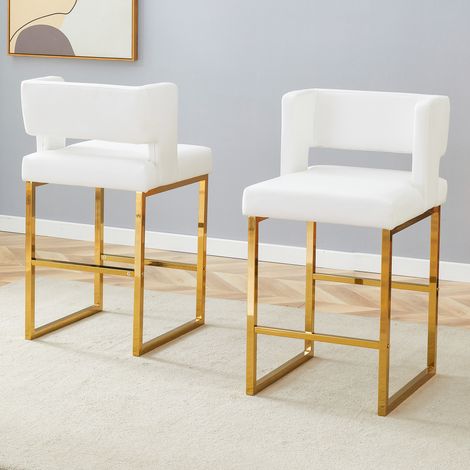 Tabourets de bar lot de 2, style nordique, assise carrée en PU blanc et pieds métal doré HAVRYA (1/5)