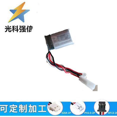 Fernbedienungsbatterie für Pumpwagen 7,4 V 503040 600 mAh, intern für JIJING Nongjianxing Kran- und Brückenkran-Fernbedienung.