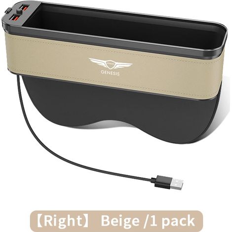 (Pour le côté droit beige) Boîte de rangement lumineuse en cuir pour siège auto avec espace entre les sièges avant des modèles Genesis Coupé G80, G70, GV80, G90, JX1, BH et GH (série 2023). (1/5)