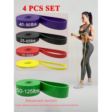 Set mit 4 Widerstandsbändern für Yoga, Pilates Reformer-Geräte, hochfeste Dehnbänder, für Zuhause oder Fitnessstudio (Gelb, Rot, Schwarz, Lila) (1/5)