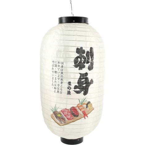 Festival des lanternes japonaises - Restaurant Lanterne traditionnelle japonaise suspendue (1/5)