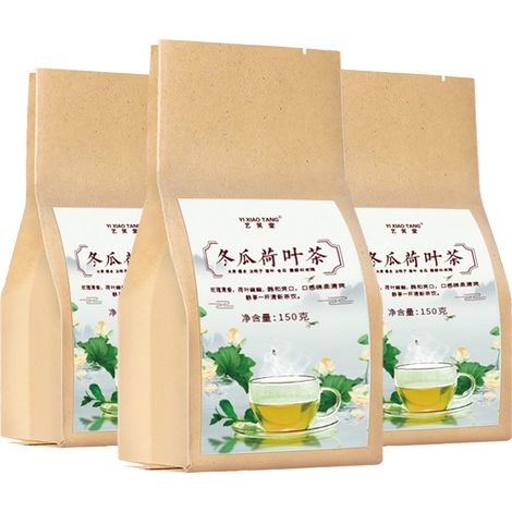 150g 30 Sachets Thé Goyave Lotus Feuilles Séchées Rose Infusion Santé Maison Bureau (1/5)