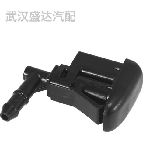 Windshield washer fluid nozzle (front) 61667056732 for BMW 3 Series (E46) 2004-2004 (1/5)