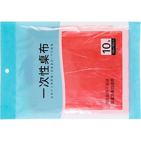 Lot de 10 nappes rouges en plastique imperméable, jetables, en film PE, pour mariage et banquet, 180 x 180 cm (70,9 x 70,9 pouces). (1/5)