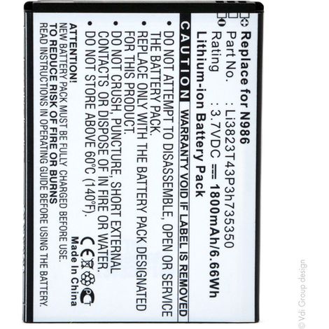 NX - Batterie téléphone, smartphone, GSM pour Tegra 3.7V 1800mAh - LI3823T43P3H735350 (1/3)