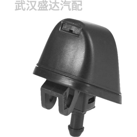 Windshield washer fluid nozzle (front) 61667138569 suitable for BMW 3E90E93E92E91 2004- (1/5)