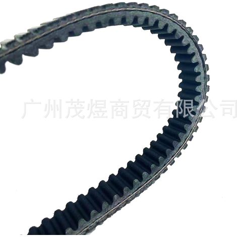 Riemen für Yamaha CP250 Maxam 2005-2012 YP250 Riemen 1B7-17641-00 (1/4)