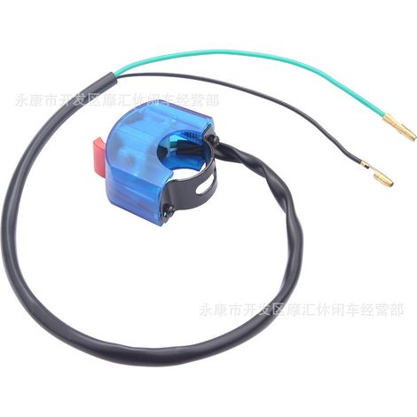 Electric scooter/motocross/ATV/4WD/TBM fog light/hazard light switch ON/OFF button (1/4)