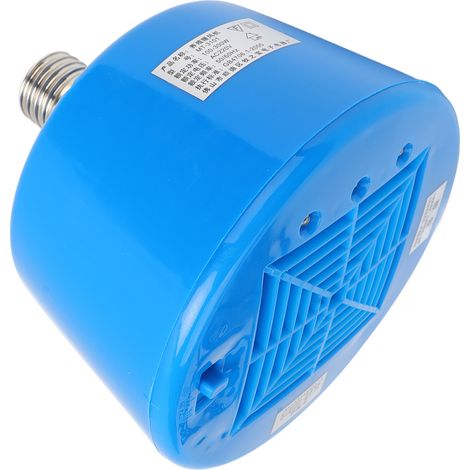 Lampe chauffante pour animaux 100-300 W, 3 niveaux de température, pour l'élevage de volailles, 220 V, bleue (1/5)