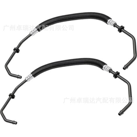 5005204AA passt für Chrysler Dodge Caravan Motorölkühlerschläuche 5005204AD. (1/4)