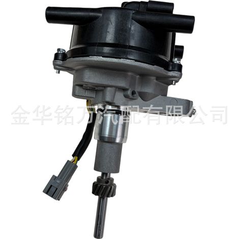 Convient pour l'ensemble distributeur d'allumage Toyota 19100-65010 1910065010 (1/5)