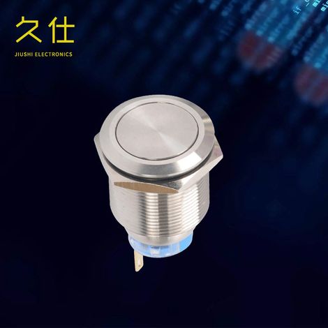 Includes A22-11 small stainless steel car modification control switch, power switch, start and reset button. (1/4)
