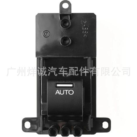 35770-TP5-H01 is suitable for single switch of power window regulator in Honda Spirior. (1/4)