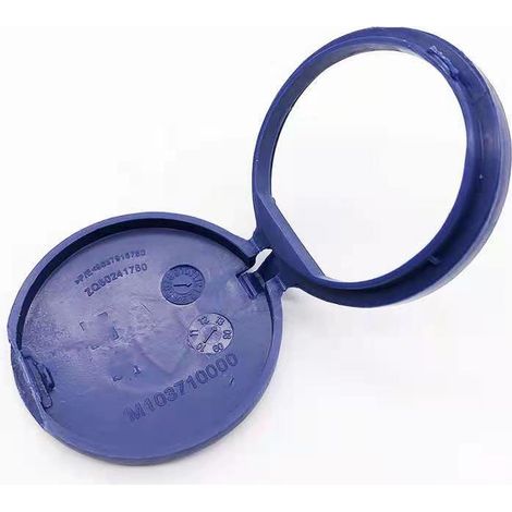 Part numbers 643238 and 643235 are compatible with the windshield washer fluid reservoirs of the Peugeot 301, 308, Citroën C4, C5, and C4L. The 308 model is a plastic reservoir for windshield washer f (1/4)