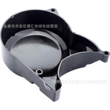 Suitable for Honda XR CRF/XR50/70-160 motorcycles, including side cover, coil cover, engine cover, and ZS. (1/4)