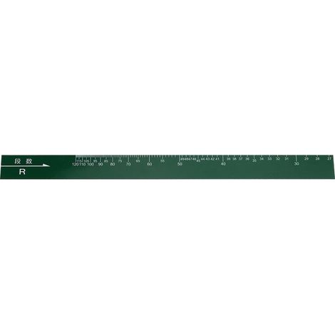 Règle pour Machine à Tricoter en Plastique Compatible avec SILVERREED SK840 SK580 SK280 (1/5)