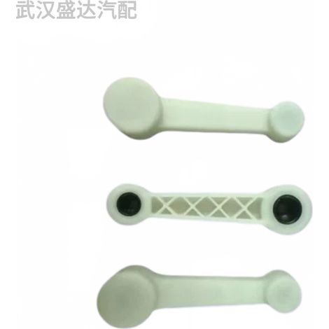 Applicable to Peugeot 207cc, 307cc, 308cc, 408cc, Citroen C4, C5, and C5 2.0 counterweight connecting rods OE:2452G1 (1/5)