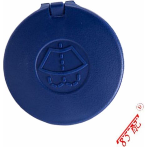 Le tuyau de remplissage de liquide de nettoyage 643989 convient aux Dongfeng Citroën C4, C5, 307 et 308. (1/4)