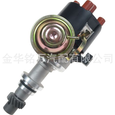 Distributeur de type 026905205AF 027905205S compatible avec les véhicules Volkswagen Jetta. (1/5)