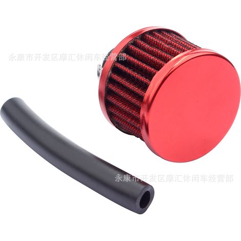 12mm go-kart mini motorcycle GX160 engine air filter exhaust filter 196cc CT200U (1/5)