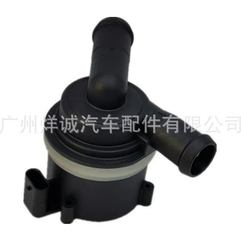 Automotive auxiliary electronic coolant pump suitable for Volkswagen, Audi, and Skoda OE:03L965561A (1/4)