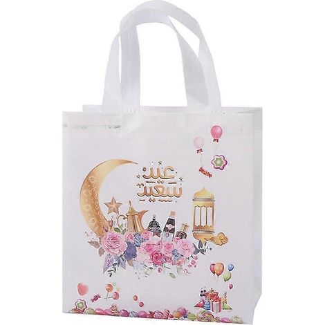 Lot de 6 sacs cadeaux Eid Mubarak sans tissu tissé, emballage Ramadan - 4 (1/5)
