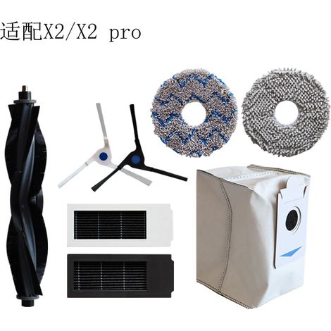 Compatible with X2/X2 Pro robot vacuum cleaner accessories: roller brush, filter, filter element, side brush, mop cloth, trash bag, dust bag. (1/5)