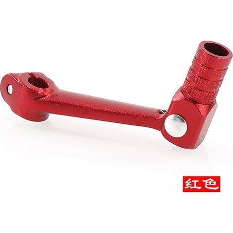 Offroad-Motorradzubehör: Klappbarer Schalthebel für Motorräder von 50-250 cm³, sturzsicherer Schalthebel, Schalthebel aus Aluminiumlegierung (1/5)