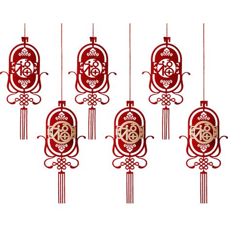 2 pendentifs traditionnels chinois, décoration suspendue pour le nouvel an chinois, Festival de printemps pour la maison et le bureau (1/5)