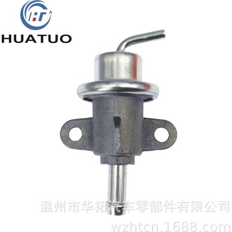 Druckregelventil kompatibel mit 8GC-13906-00-00 16740-MCH-013, Honda VTX1800 (1/5)