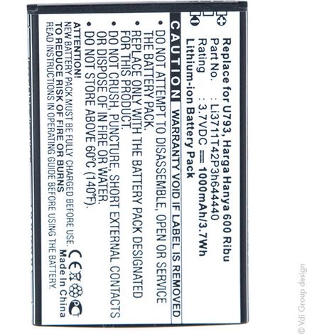 NX - Batterie téléphone, smartphone, GSM pour ZTE 3.7V 1000mAh - LI3711T42P3H644440 (1/4)