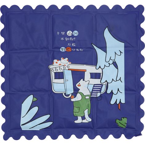 Kühlender, wasserabweisender Teppich – Atmungsaktives Kissen mit verspielten Mustern für Sommer, Zuhause oder Studentenwohnheim – Marineblau (1/5)