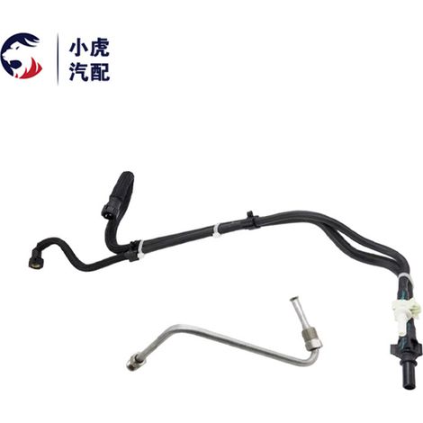 Applicable to Peugeot 3008, 408, 308, 508, Citroen C4L, and C5 high-pressure fuel pumps, fuel lines, and gasoline/fuel supply lines. (1/5)