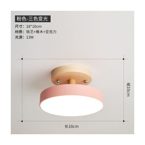 Flur-/Eingangsleuchte im kreativen nordischen Stil, Balkon-/Garderobenleuchte in Form eines nordischen Baumstamms, rosa (18 cm Durchmesser), weißes Licht (1/5)