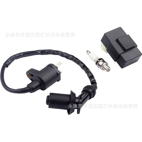 Power-assisted motorcycle, ATV, four-wheeled beach buggy, GY6 50-150CC igniter, CDI high-voltage coil, A7JC spark plugs, AC (1/5)