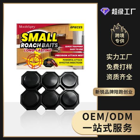 Cockroach bait house for everyday household use, including kitchens and bathrooms, for cleaning and caring for cockroaches -- 6 PIECES -- BIEMMEDUE (1/5)
