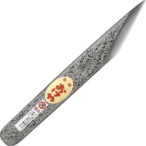 Fujiwara Kiridashi gehämmert 21 mm Shirogami 2 (1/5)