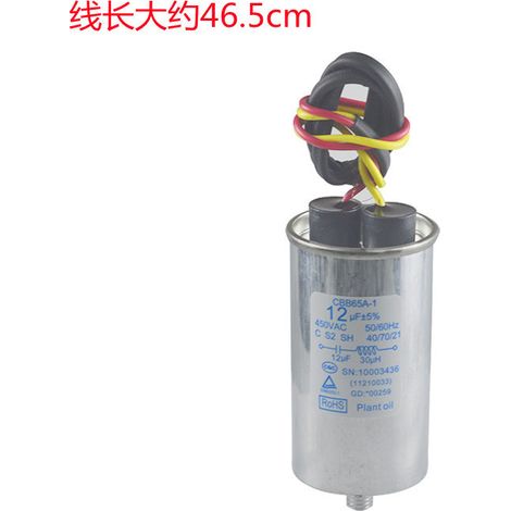 Anlaufkondensator CBB65A, 12uF Waschmaschinenkondensator, geeignet für Waschmaschinen von Little Swan, Midea und Jide. (1/4)