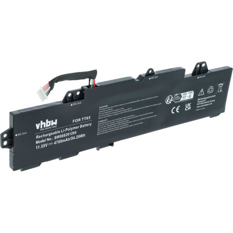 vhbw Akku kompatibel mit HP G542, G541, G536, G544 Notebook (4700 mAh, 11,55 V, Li-Polymer) (1/5)