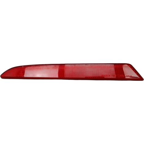 [PRODUIT D'OCCASION] Catadioptre Arg CITROEN C4 Aircr. ♻️ Ref Oe. 1607954880 - Garantie à vie (1/3)
