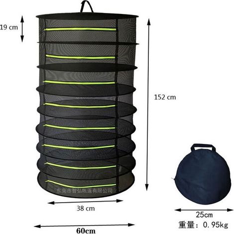 Filet de séchage à 6 couches, filet de séchage pour herbes, support de séchage suspendu