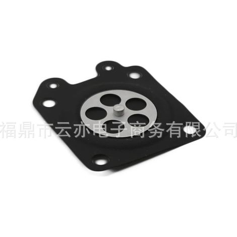 Membrane de carburateur compatible avec Walbro 95-526 95-526-9 95-526-9-8 WA et WT (1/5)