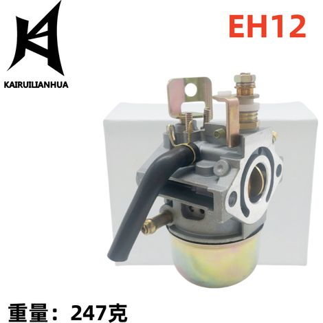 Carburateur pour moteur à essence EH12, pièces pour générateur à essence 505-031 (1/4)