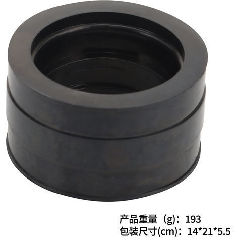 XS750 XS850SH 2F3-13586-01 Carburetor Intake Manifold Rubber Connector (1/4)